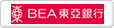 东亚银行(中国)